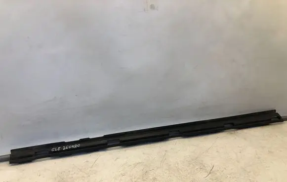 Mercedes-Benz GLE W167 Sill supporting ledge A1676988001