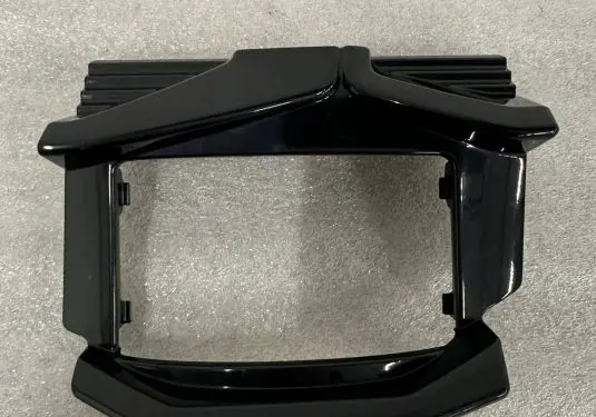 Audi Q7 4M ACC Distronic radar sensor grill/trim 4M0853449C