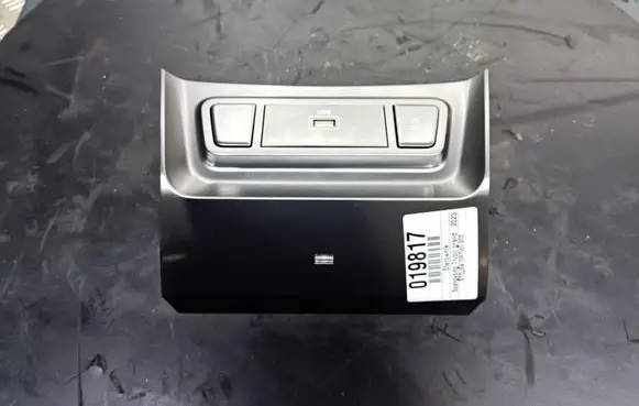 SsangYong Tivoli Other control units/modules