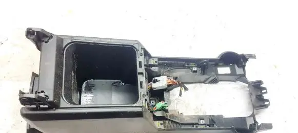 Land Rover Discovery 3 - LR3 Armrest fji500031