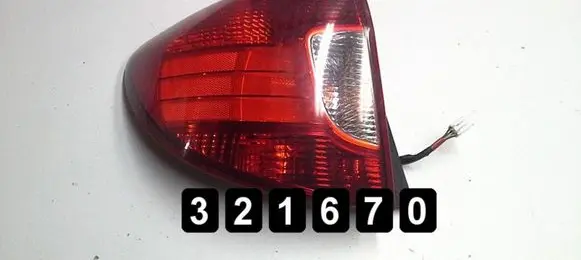 KIA Rio Rear/tail lights