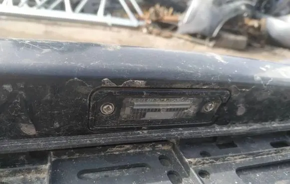 Number plate light
