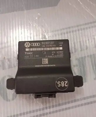 Gateway control module