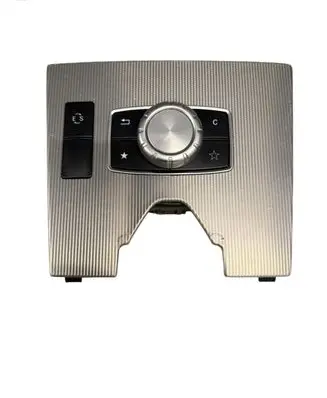 Multifunctional control switch/knob