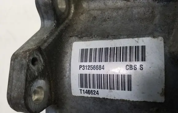 Volvo XC60 Front differential P31256684
