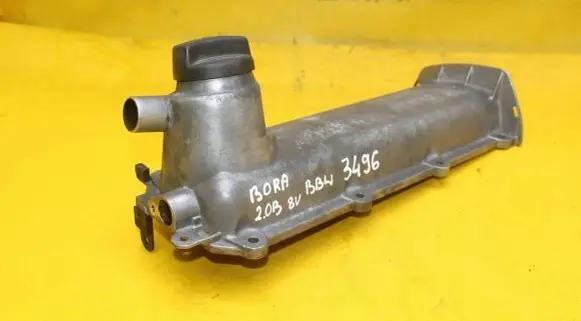 Rocker cam cover