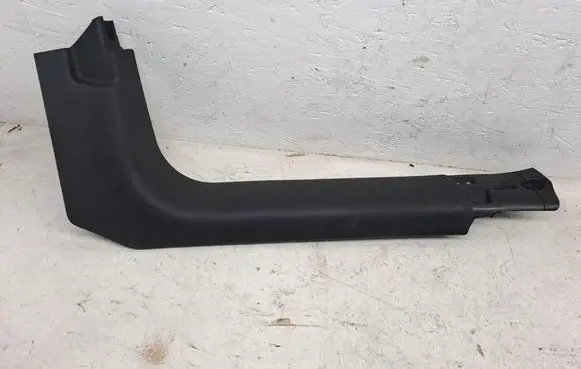 Citroen C3 Front sill trim cover 9812233077