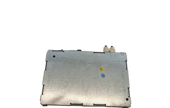Antenna control unit