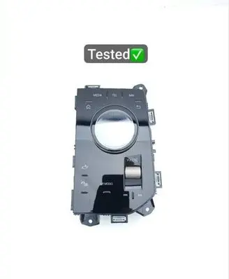 BMW iX Head unit multimedia control 5A73B27
