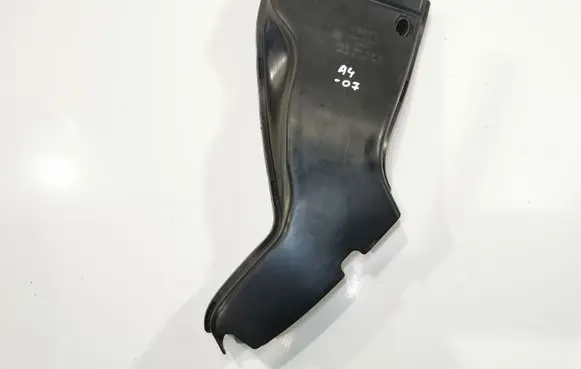 Air intake duct part