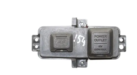 Honda CR-V AUX in-socket connector 83416SWAU310M1
