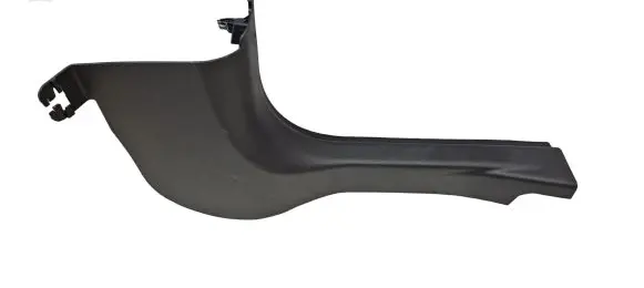 Buick Encore GX I Front sill trim cover 42712541 9BUB 3654