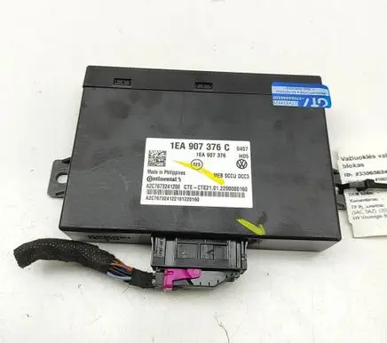 Skoda Enyaq iV Suspension control unit/module 1EA907376C 1EA907376