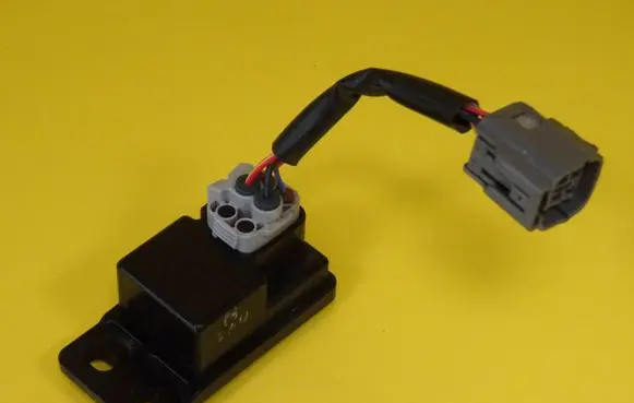Xenon control unit/module