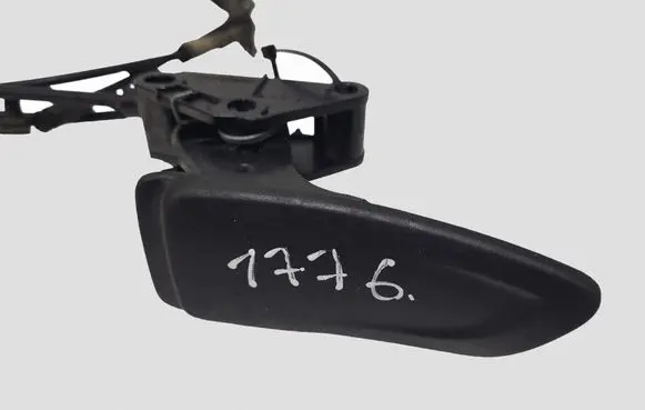 Citroen C5 Engine bonnet (hood) release handle