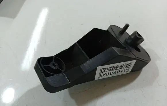 Citroen C5 Other exterior part 9683106180