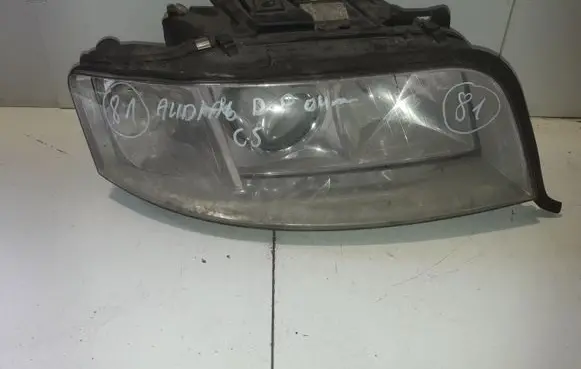 Headlight/headlamp