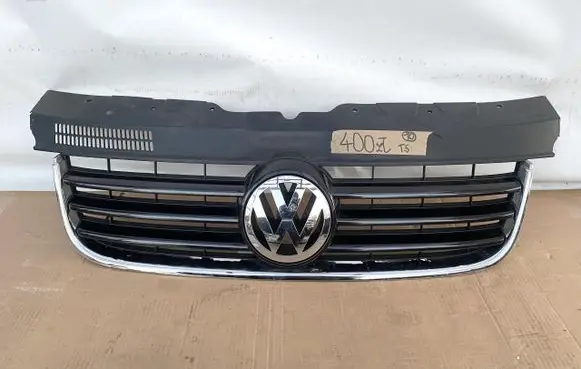 Volkswagen Multivan T5 Front bumper upper radiator grill 7H5807101