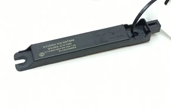 Hyundai Ioniq 5 Keyless system antenna 95460CN100