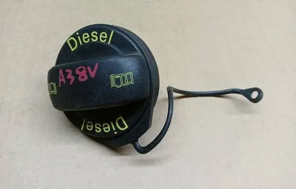 Audi A3 S3 8V Fuel tank filler cap