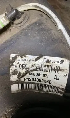 Audi A1 Fuel tank 6R0201021AJ