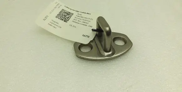 Skoda Fabia Mk3 (NJ) Rear door lock loop/hook striker 3C0837033C