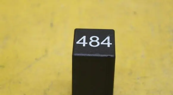 Skoda Roomster (5J) Other relay