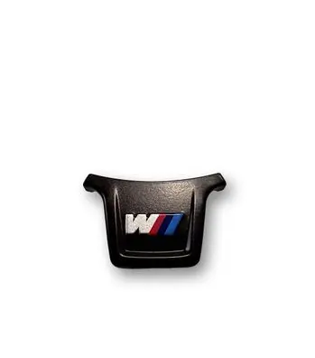BMW M2 G87 Other under body part 34206881294 6881294