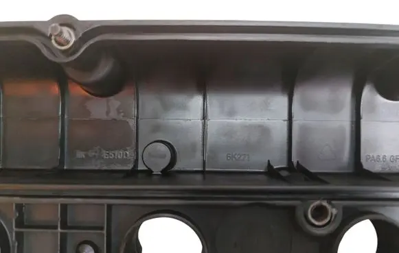 Ford Focus Rocker cam cover 