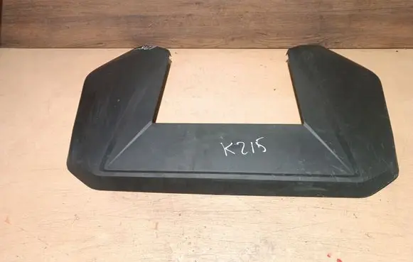 Peugeot 208 II Engine cover (trim) 9841574280