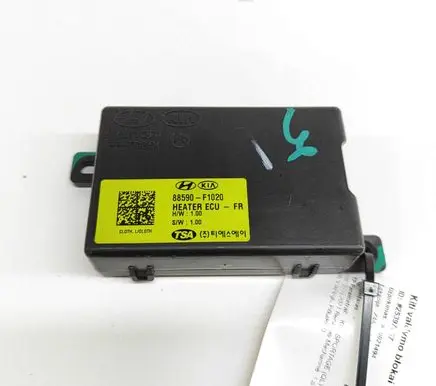 KIA Sportage Seat heating relay 88590F1020