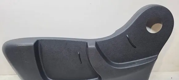 Seat trim