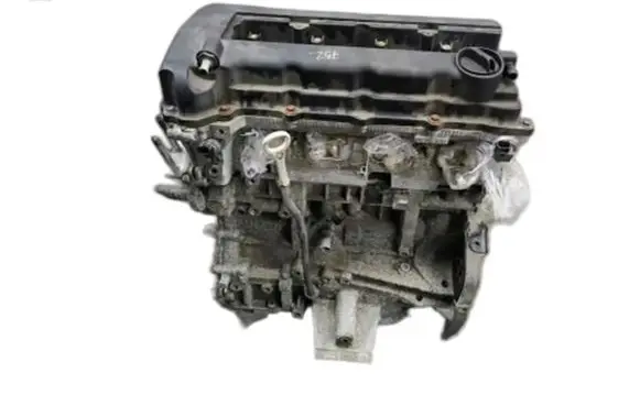 Mitsubishi Outlander Engine 4B11