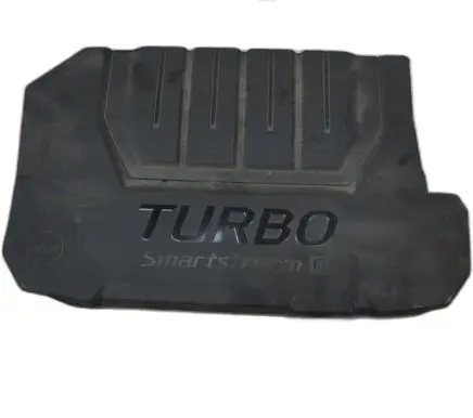Seat Leon (5F) Engine cover (trim)