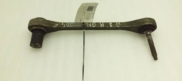 Audi A8 S8 D3 4E Rear control arm 4E0501537B