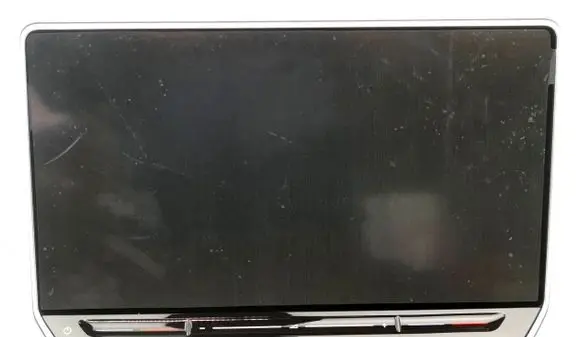 Screen/display/small screen