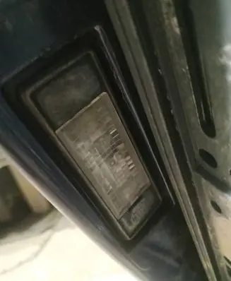 Nissan Primera Number plate light