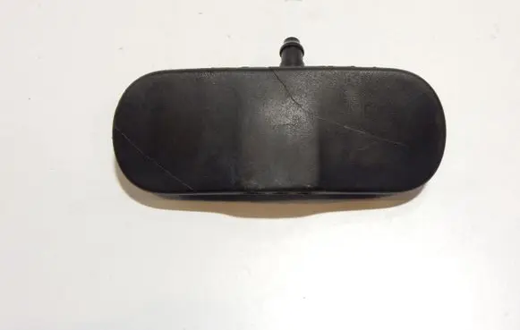 Windshield washer spray nozzle