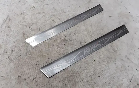 Front sill trim cover