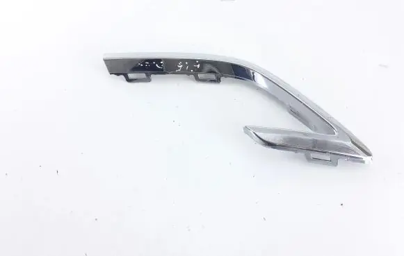 Volkswagen Touran III Rear bumper trim bar molding 5TA853054