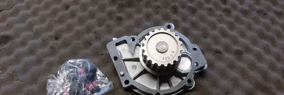 Water pump