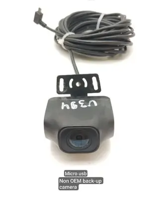 Reversing camera