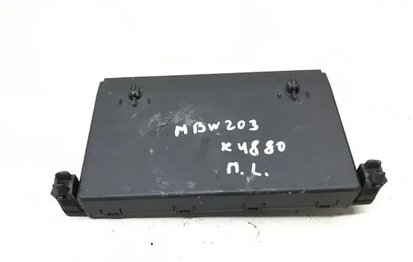 Door control unit/module
