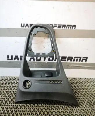 Renault Captur Gear shifter surround trim plastic 969126275R 00230572