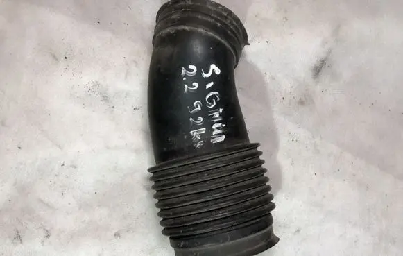 Air intake duct part