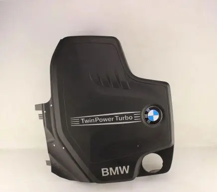 BMW 5 G30 G31 Engine cover (trim) 8610473