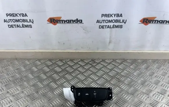 Traction control (ASR) switch