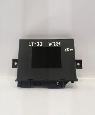 Keyless (KESSY) go control unit/module
