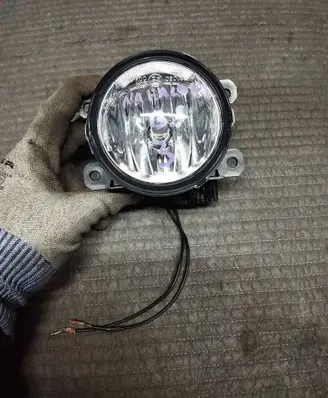 Front fog light