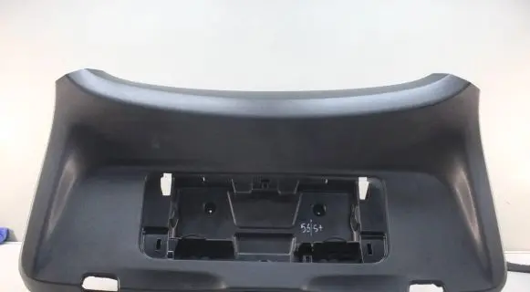 Porsche Cayenne (9Y0 9Y3) Tailgate/trunk upper cover trim 9Y3867973C